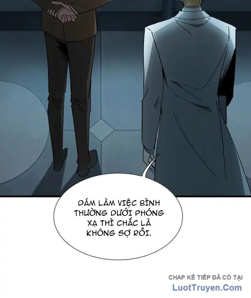 Dị Ngục Bạo Quân: Cái Bóng Của Ta Có Thể Tiến Hóa Vô Hạn Chapter 56 - Trang 2