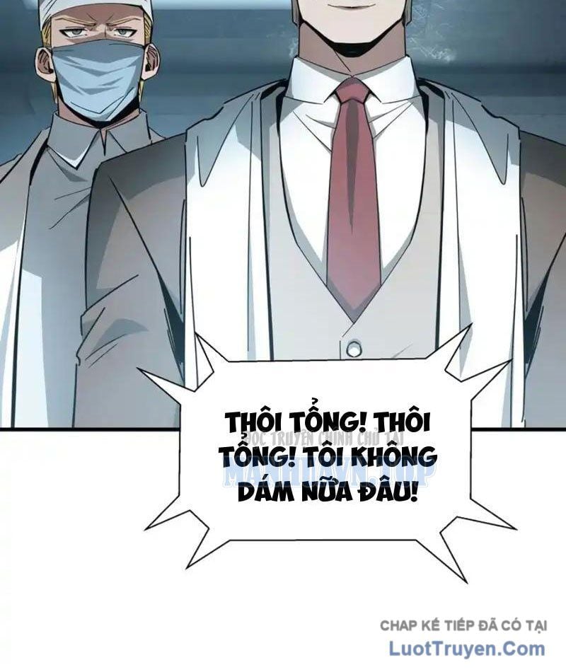 Dị Ngục Bạo Quân: Cái Bóng Của Ta Có Thể Tiến Hóa Vô Hạn Chapter 56 - Trang 2
