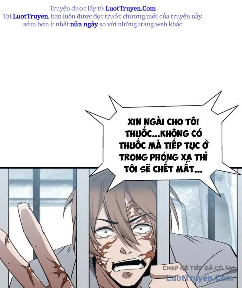 Dị Ngục Bạo Quân: Cái Bóng Của Ta Có Thể Tiến Hóa Vô Hạn Chapter 56 - Trang 2