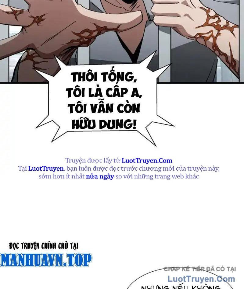 Dị Ngục Bạo Quân: Cái Bóng Của Ta Có Thể Tiến Hóa Vô Hạn Chapter 56 - Trang 2
