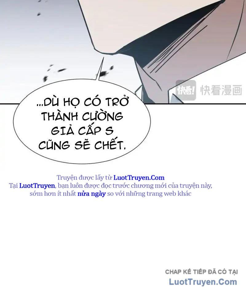 Dị Ngục Bạo Quân: Cái Bóng Của Ta Có Thể Tiến Hóa Vô Hạn Chapter 56 - Trang 2