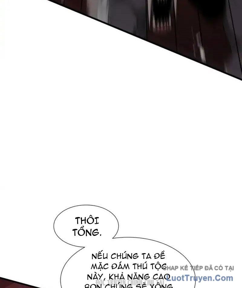 Dị Ngục Bạo Quân: Cái Bóng Của Ta Có Thể Tiến Hóa Vô Hạn Chapter 57 - Trang 2