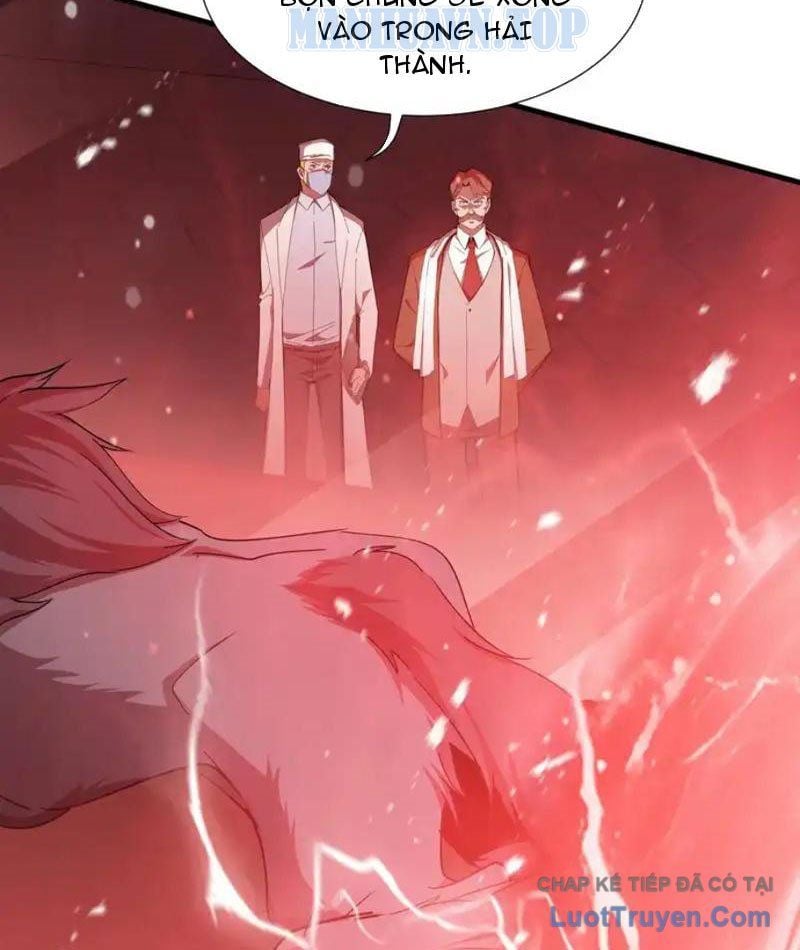 Dị Ngục Bạo Quân: Cái Bóng Của Ta Có Thể Tiến Hóa Vô Hạn Chapter 57 - Trang 2