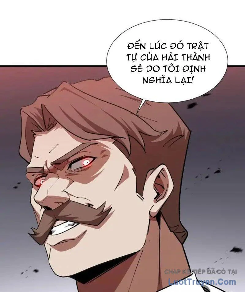 Dị Ngục Bạo Quân: Cái Bóng Của Ta Có Thể Tiến Hóa Vô Hạn Chapter 57 - Trang 2