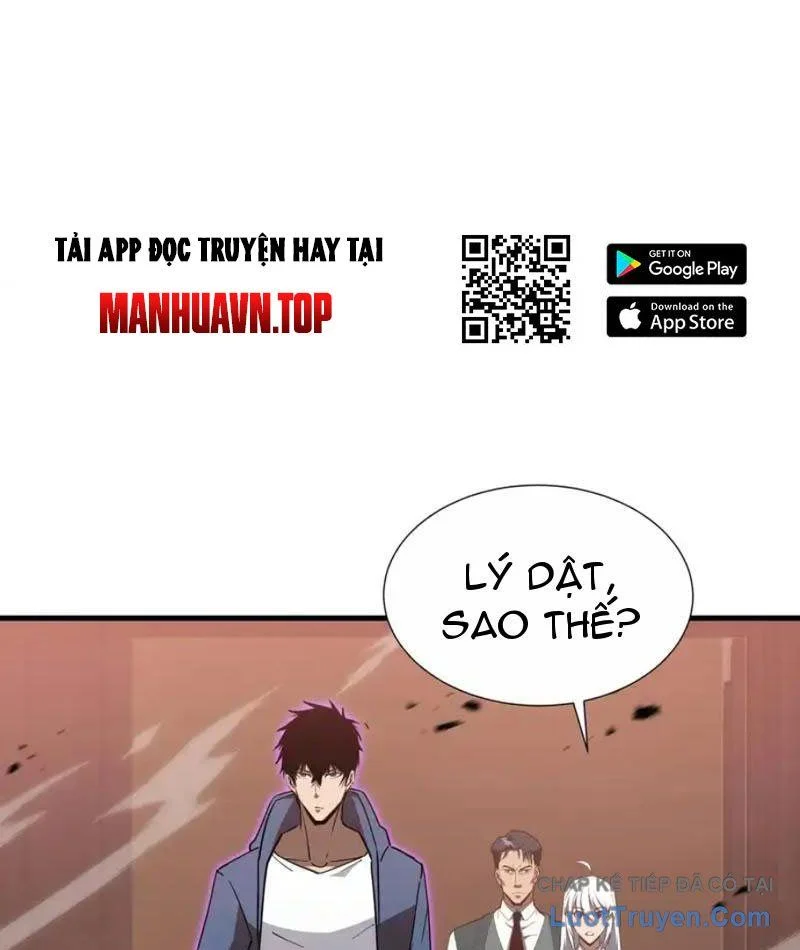 Dị Ngục Bạo Quân: Cái Bóng Của Ta Có Thể Tiến Hóa Vô Hạn Chapter 57 - Trang 2