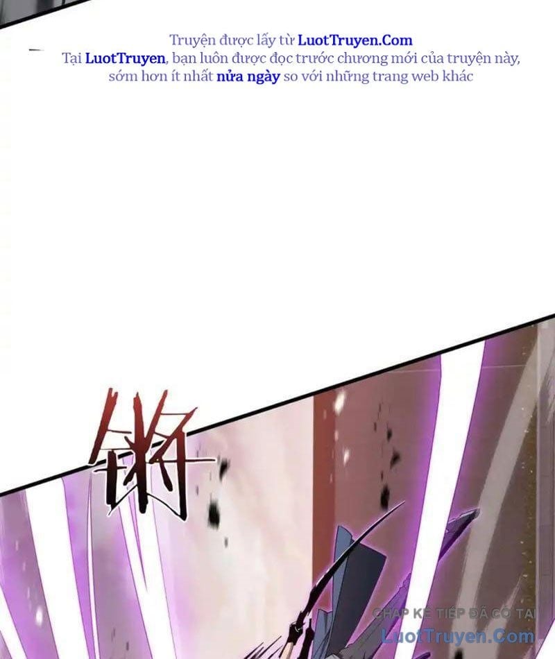 Dị Ngục Bạo Quân: Cái Bóng Của Ta Có Thể Tiến Hóa Vô Hạn Chapter 57 - Trang 2