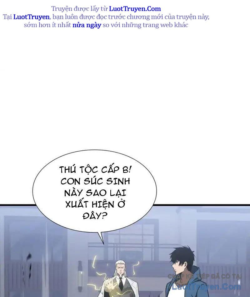 Dị Ngục Bạo Quân: Cái Bóng Của Ta Có Thể Tiến Hóa Vô Hạn Chapter 57 - Trang 2