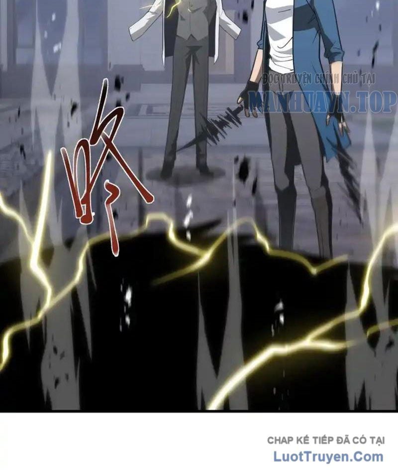 Dị Ngục Bạo Quân: Cái Bóng Của Ta Có Thể Tiến Hóa Vô Hạn Chapter 57 - Trang 2