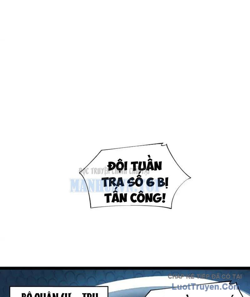 Dị Ngục Bạo Quân: Cái Bóng Của Ta Có Thể Tiến Hóa Vô Hạn Chapter 58 - Trang 2