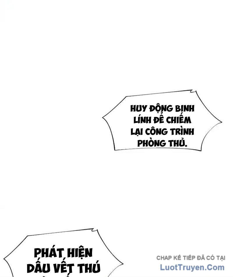 Dị Ngục Bạo Quân: Cái Bóng Của Ta Có Thể Tiến Hóa Vô Hạn Chapter 58 - Trang 2