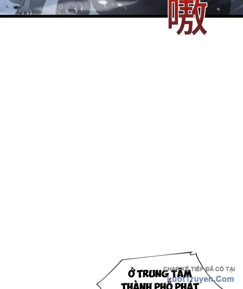 Dị Ngục Bạo Quân: Cái Bóng Của Ta Có Thể Tiến Hóa Vô Hạn Chapter 58 - Trang 2