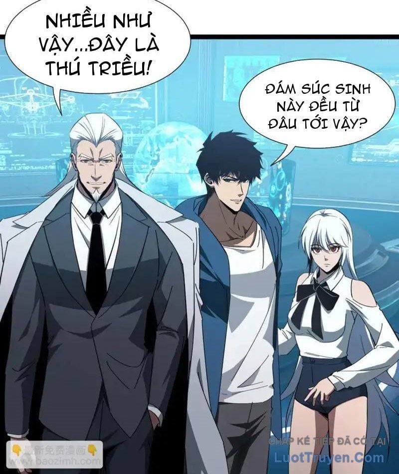 Dị Ngục Bạo Quân: Cái Bóng Của Ta Có Thể Tiến Hóa Vô Hạn Chapter 58 - Trang 2