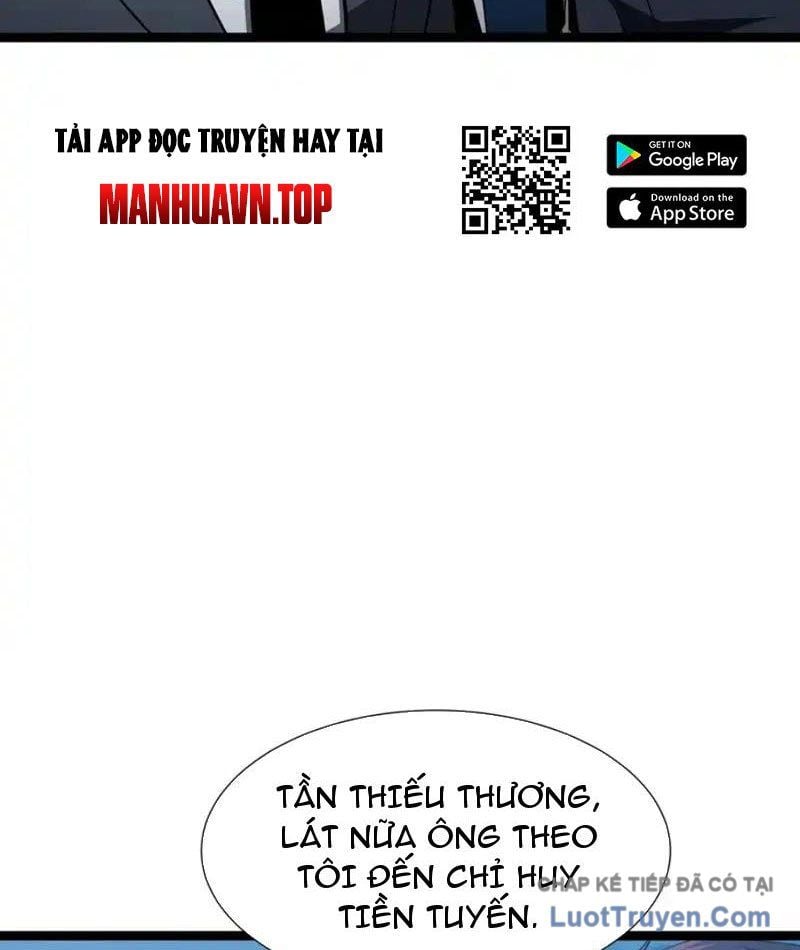 Dị Ngục Bạo Quân: Cái Bóng Của Ta Có Thể Tiến Hóa Vô Hạn Chapter 58 - Trang 2