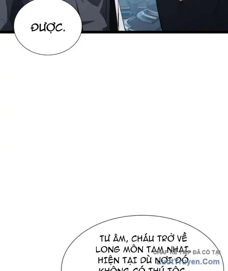 Dị Ngục Bạo Quân: Cái Bóng Của Ta Có Thể Tiến Hóa Vô Hạn Chapter 58 - Trang 2