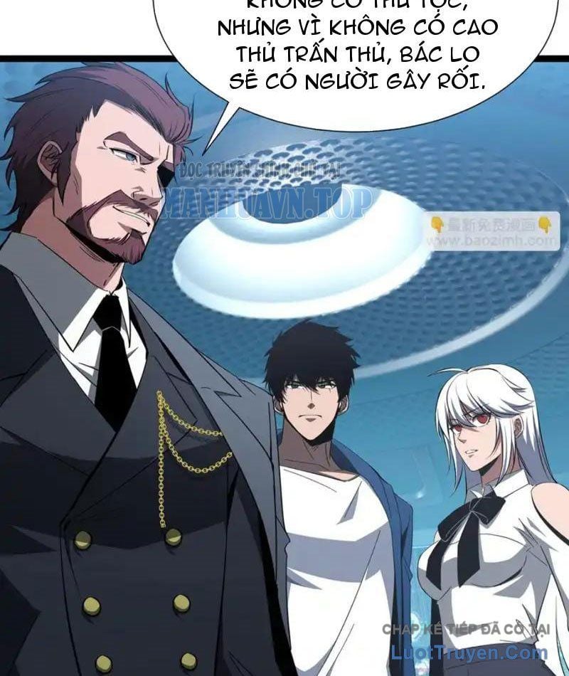 Dị Ngục Bạo Quân: Cái Bóng Của Ta Có Thể Tiến Hóa Vô Hạn Chapter 58 - Trang 2