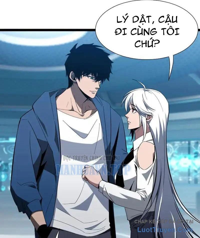 Dị Ngục Bạo Quân: Cái Bóng Của Ta Có Thể Tiến Hóa Vô Hạn Chapter 58 - Trang 2