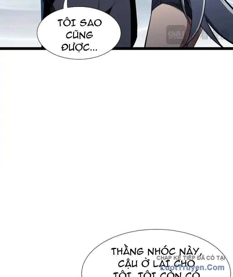 Dị Ngục Bạo Quân: Cái Bóng Của Ta Có Thể Tiến Hóa Vô Hạn Chapter 58 - Trang 2