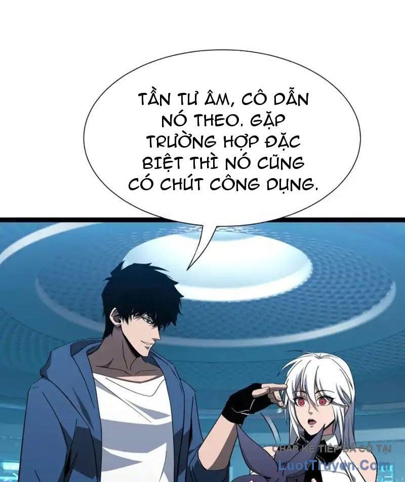 Dị Ngục Bạo Quân: Cái Bóng Của Ta Có Thể Tiến Hóa Vô Hạn Chapter 58 - Trang 2