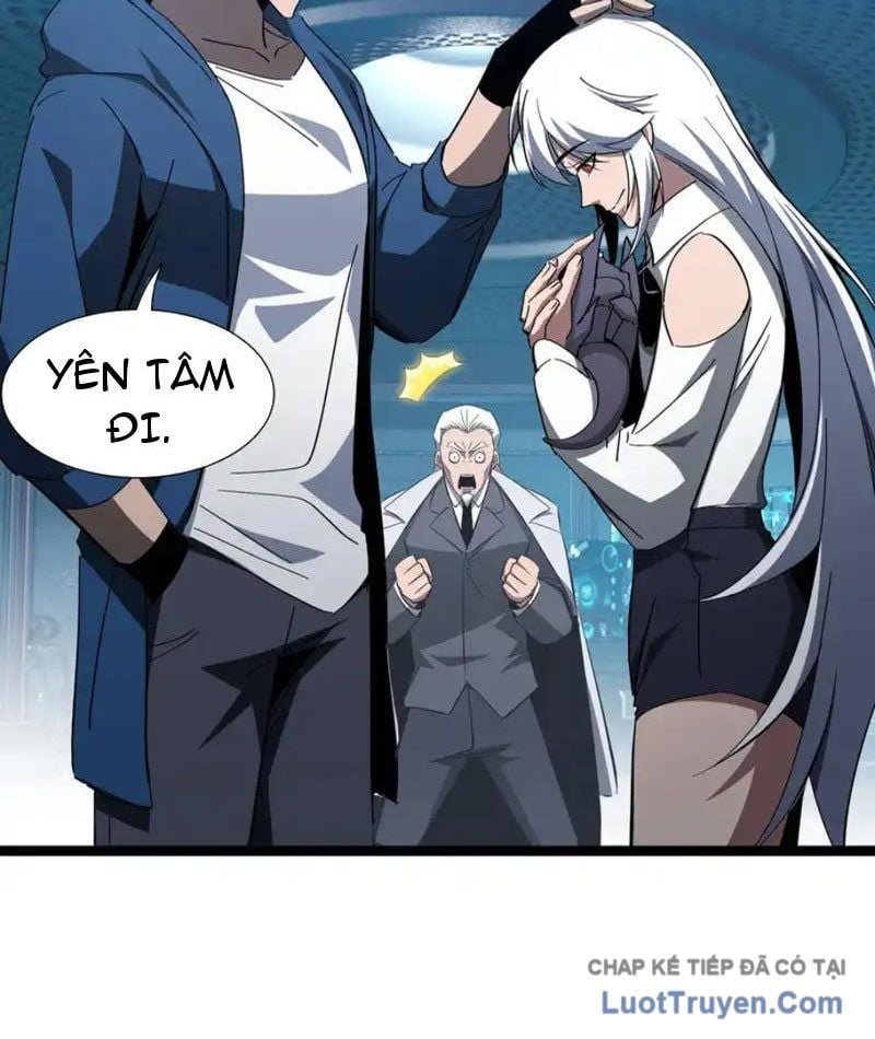 Dị Ngục Bạo Quân: Cái Bóng Của Ta Có Thể Tiến Hóa Vô Hạn Chapter 58 - Trang 2