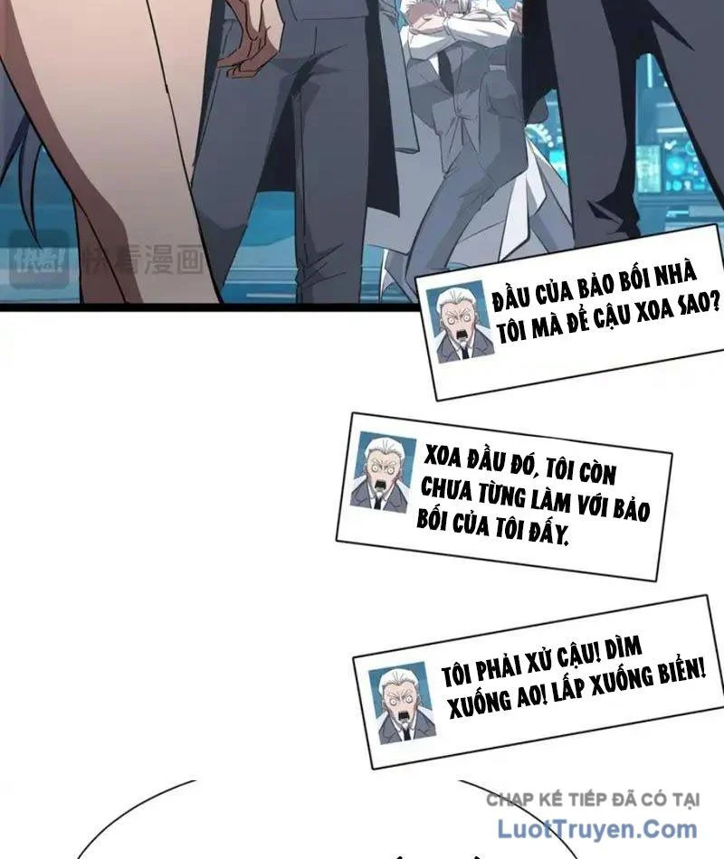 Dị Ngục Bạo Quân: Cái Bóng Của Ta Có Thể Tiến Hóa Vô Hạn Chapter 58 - Trang 2