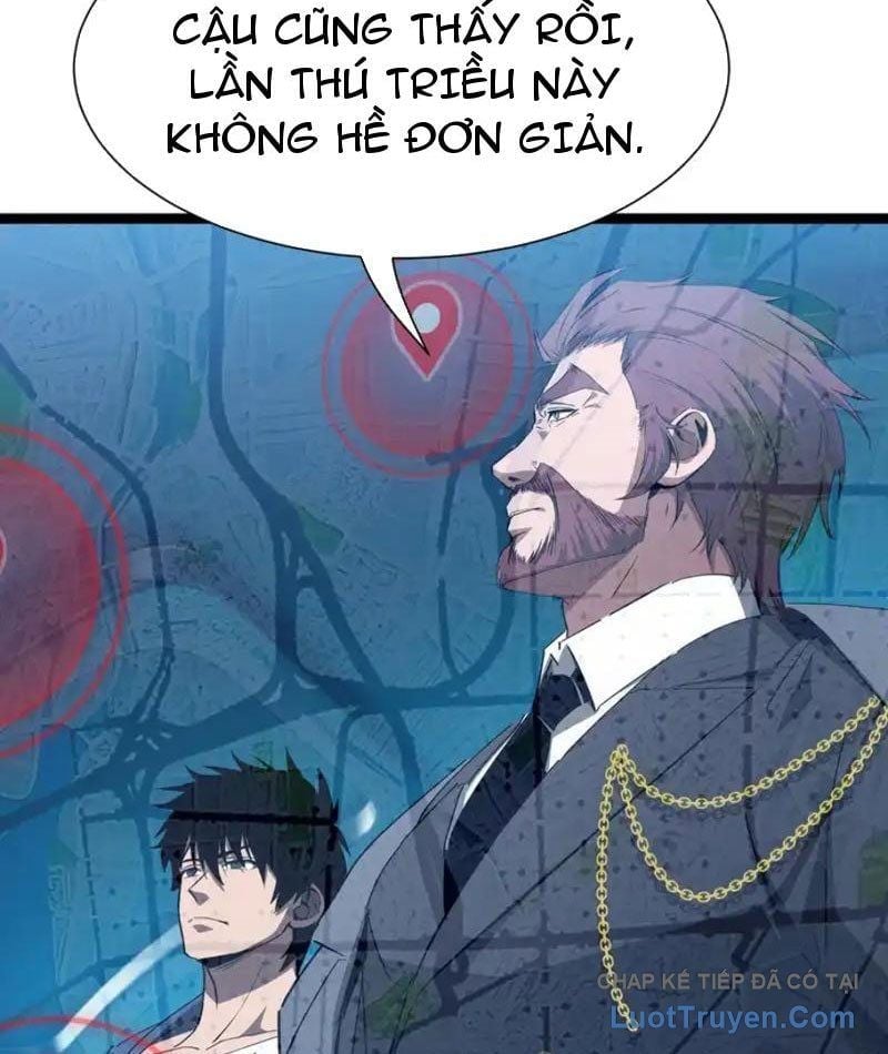 Dị Ngục Bạo Quân: Cái Bóng Của Ta Có Thể Tiến Hóa Vô Hạn Chapter 58 - Trang 2