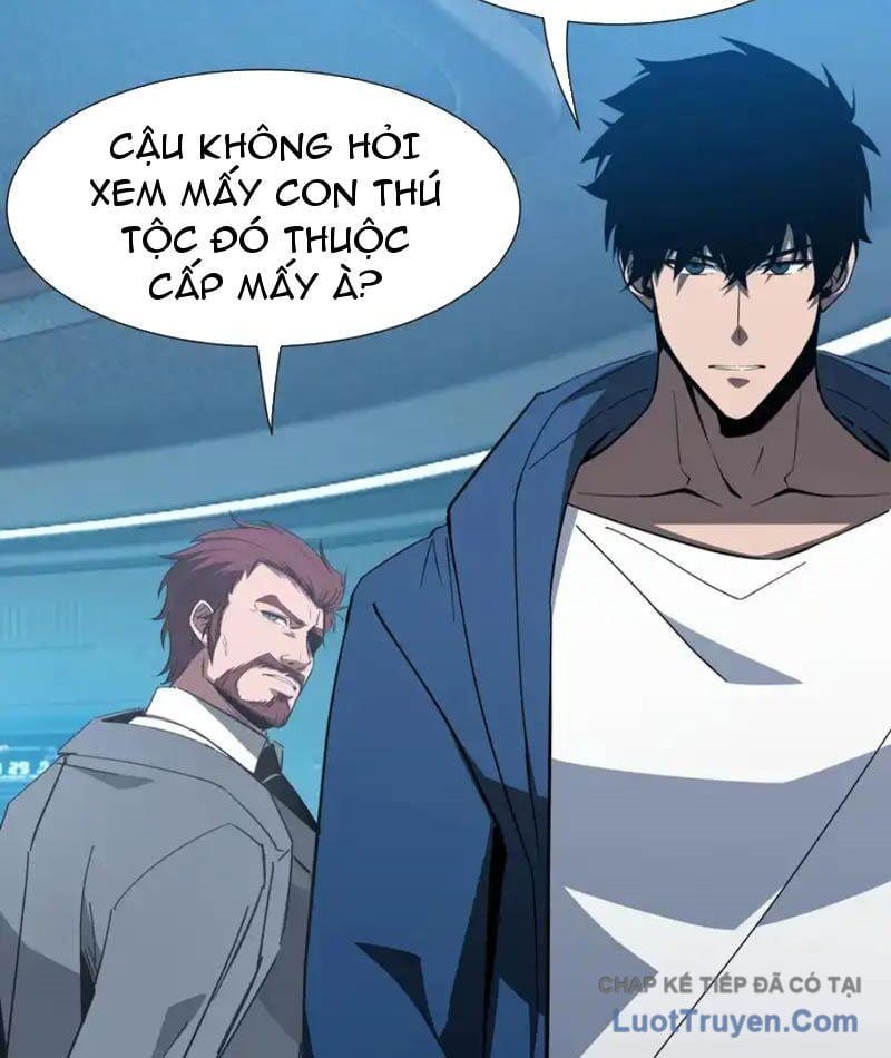 Dị Ngục Bạo Quân: Cái Bóng Của Ta Có Thể Tiến Hóa Vô Hạn Chapter 58 - Trang 2