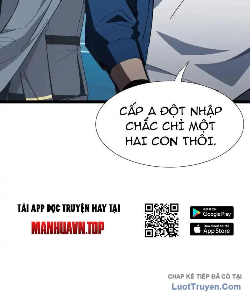 Dị Ngục Bạo Quân: Cái Bóng Của Ta Có Thể Tiến Hóa Vô Hạn Chapter 58 - Trang 2