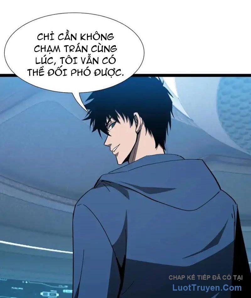 Dị Ngục Bạo Quân: Cái Bóng Của Ta Có Thể Tiến Hóa Vô Hạn Chapter 58 - Trang 2