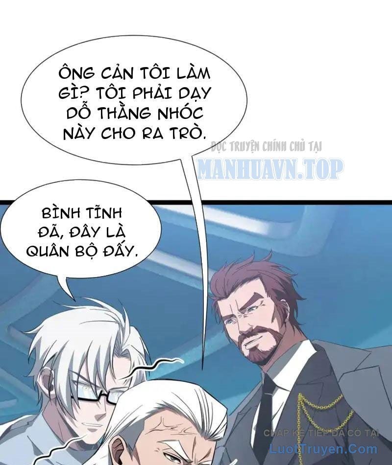 Dị Ngục Bạo Quân: Cái Bóng Của Ta Có Thể Tiến Hóa Vô Hạn Chapter 58 - Trang 2