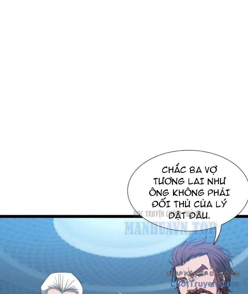 Dị Ngục Bạo Quân: Cái Bóng Của Ta Có Thể Tiến Hóa Vô Hạn Chapter 58 - Trang 2