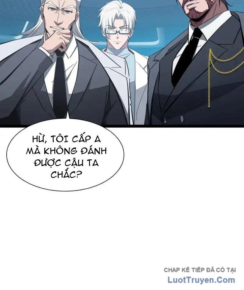 Dị Ngục Bạo Quân: Cái Bóng Của Ta Có Thể Tiến Hóa Vô Hạn Chapter 58 - Trang 2