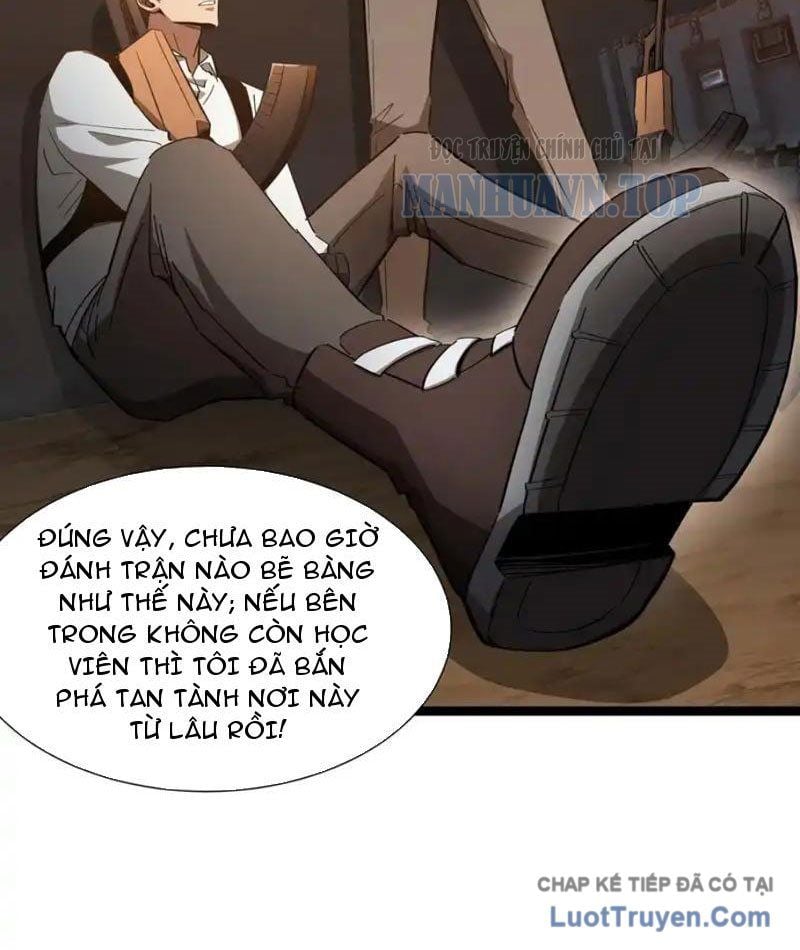 Dị Ngục Bạo Quân: Cái Bóng Của Ta Có Thể Tiến Hóa Vô Hạn Chapter 58 - Trang 2