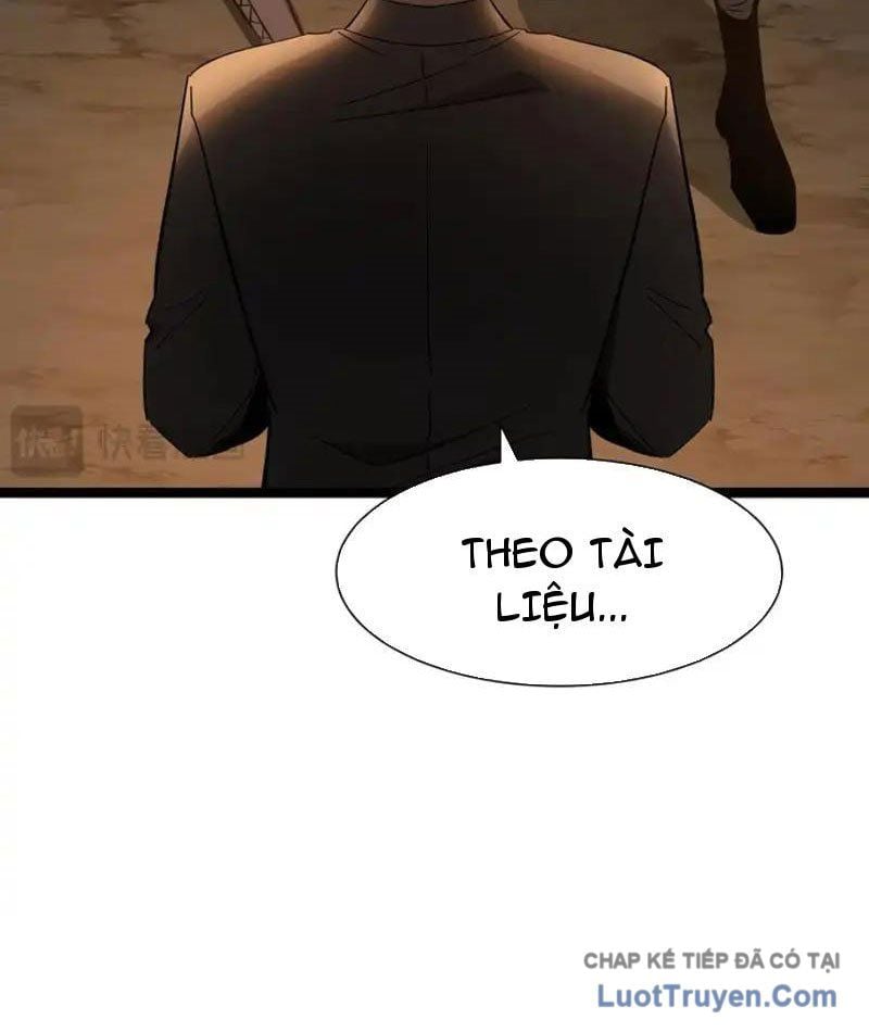 Dị Ngục Bạo Quân: Cái Bóng Của Ta Có Thể Tiến Hóa Vô Hạn Chapter 58 - Trang 2