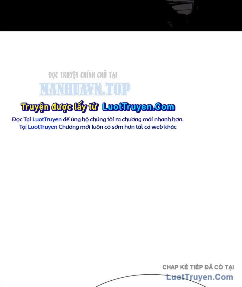Dị Ngục Bạo Quân: Cái Bóng Của Ta Có Thể Tiến Hóa Vô Hạn Chapter 58 - Trang 2