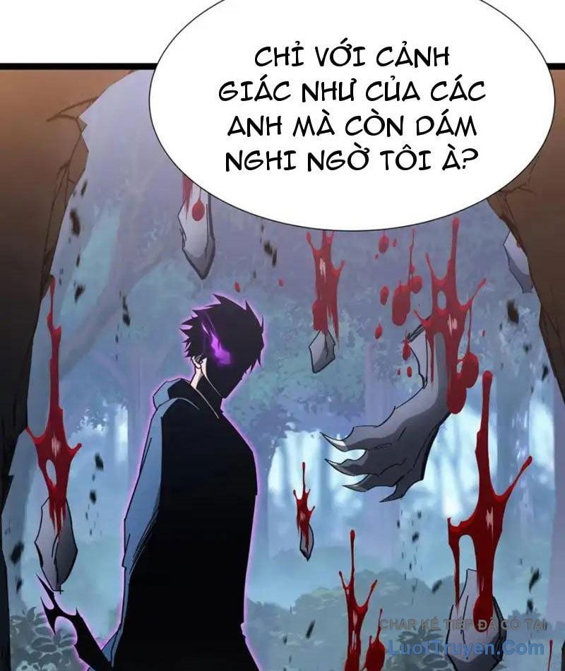 Dị Ngục Bạo Quân: Cái Bóng Của Ta Có Thể Tiến Hóa Vô Hạn Chapter 58 - Trang 2