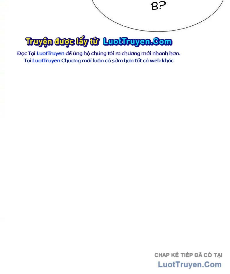 Dị Ngục Bạo Quân: Cái Bóng Của Ta Có Thể Tiến Hóa Vô Hạn Chapter 58 - Trang 2