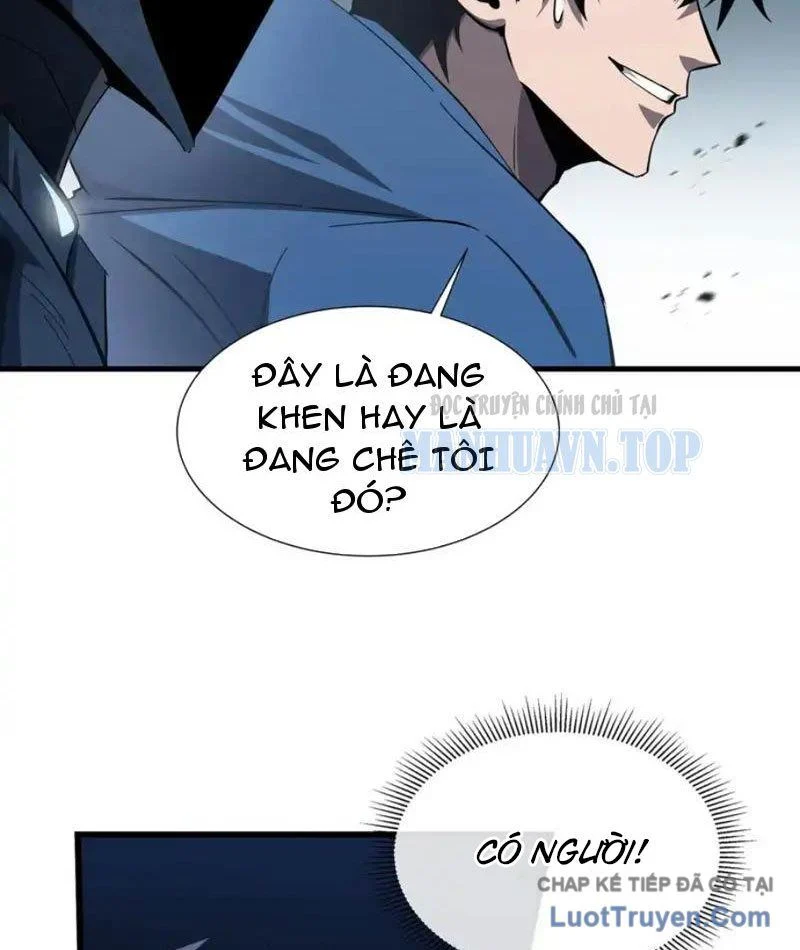 Dị Ngục Bạo Quân: Cái Bóng Của Ta Có Thể Tiến Hóa Vô Hạn Chapter 59 - Trang 2