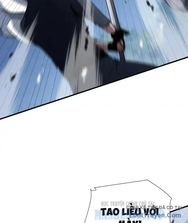 Dị Ngục Bạo Quân: Cái Bóng Của Ta Có Thể Tiến Hóa Vô Hạn Chapter 59 - Trang 2