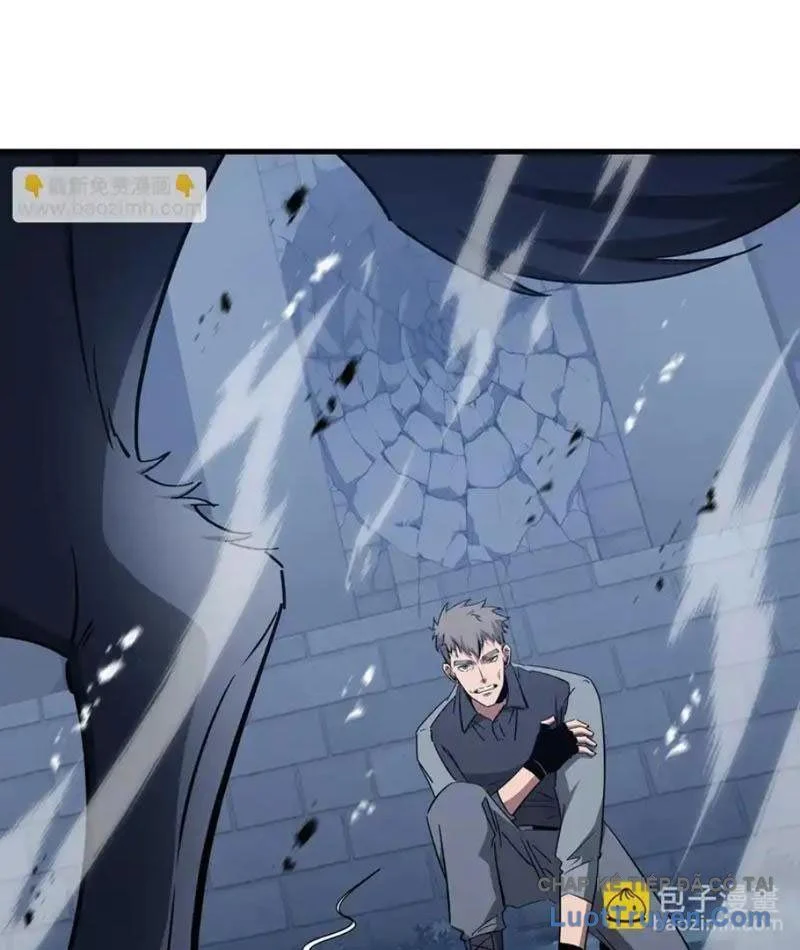 Dị Ngục Bạo Quân: Cái Bóng Của Ta Có Thể Tiến Hóa Vô Hạn Chapter 59 - Trang 2