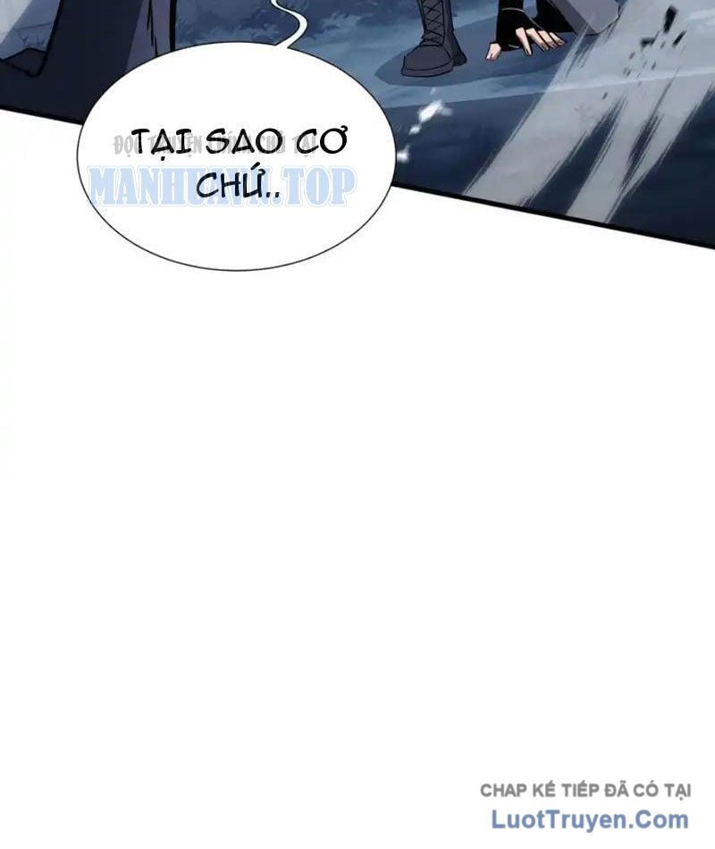 Dị Ngục Bạo Quân: Cái Bóng Của Ta Có Thể Tiến Hóa Vô Hạn Chapter 59 - Trang 2