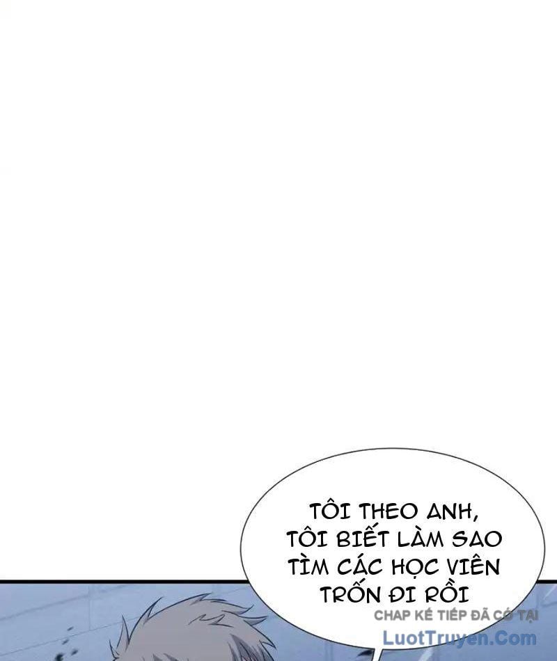 Dị Ngục Bạo Quân: Cái Bóng Của Ta Có Thể Tiến Hóa Vô Hạn Chapter 59 - Trang 2