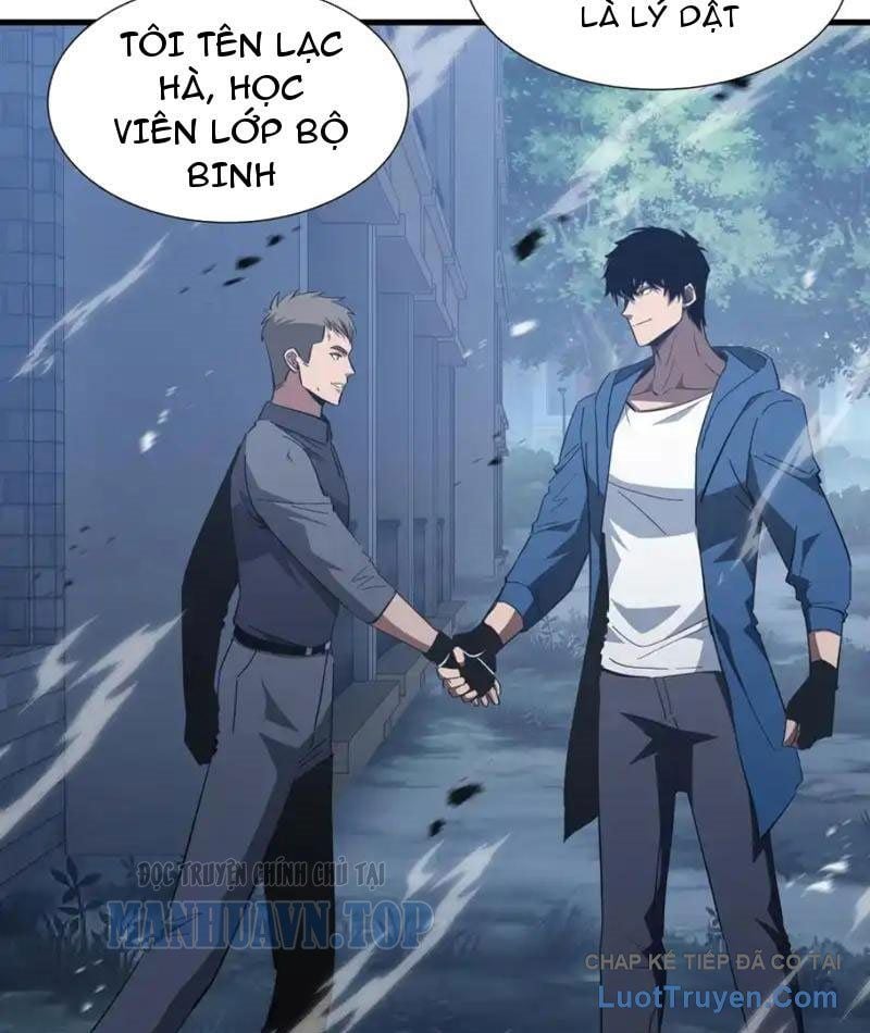 Dị Ngục Bạo Quân: Cái Bóng Của Ta Có Thể Tiến Hóa Vô Hạn Chapter 59 - Trang 2