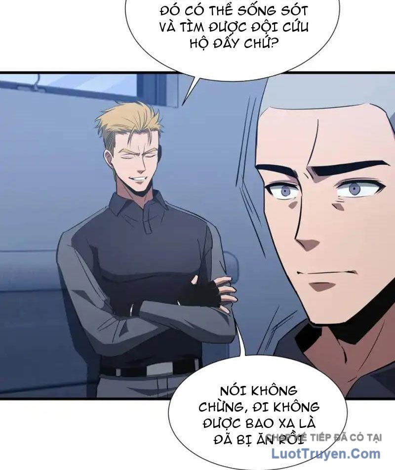 Dị Ngục Bạo Quân: Cái Bóng Của Ta Có Thể Tiến Hóa Vô Hạn Chapter 59 - Trang 2