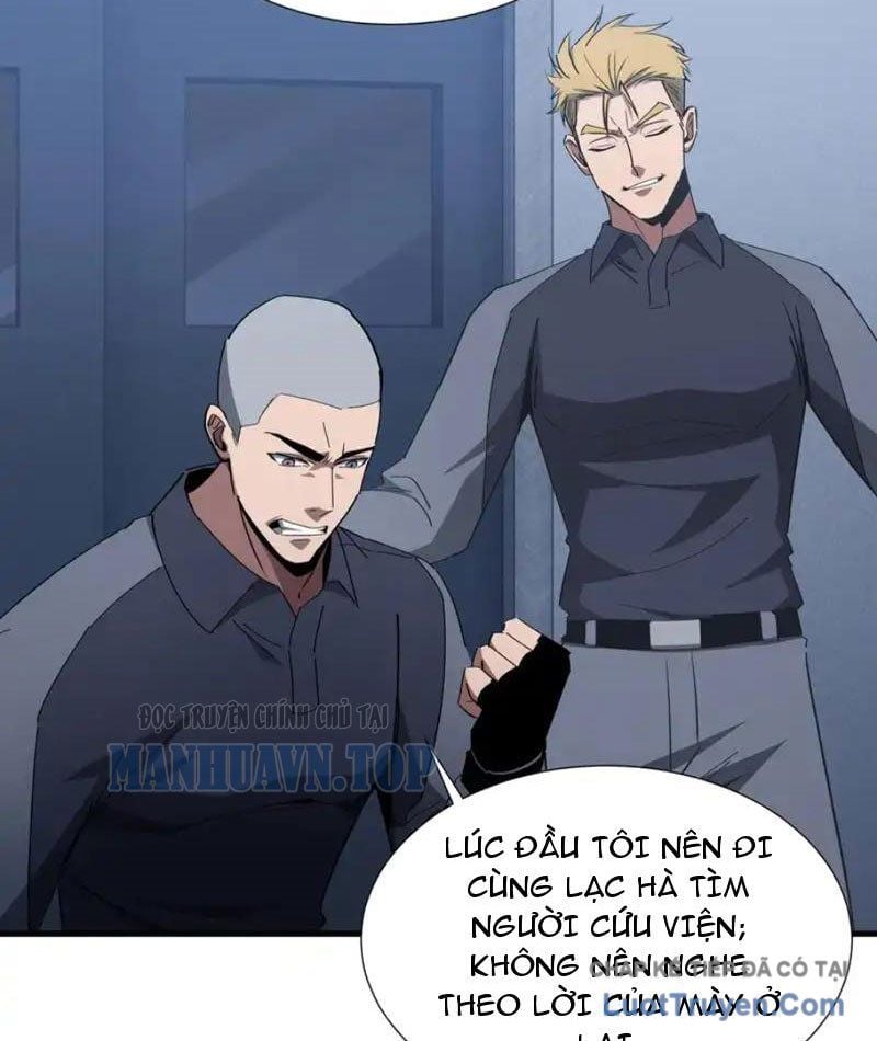 Dị Ngục Bạo Quân: Cái Bóng Của Ta Có Thể Tiến Hóa Vô Hạn Chapter 59 - Trang 2