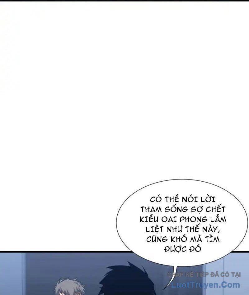 Dị Ngục Bạo Quân: Cái Bóng Của Ta Có Thể Tiến Hóa Vô Hạn Chapter 59 - Trang 2