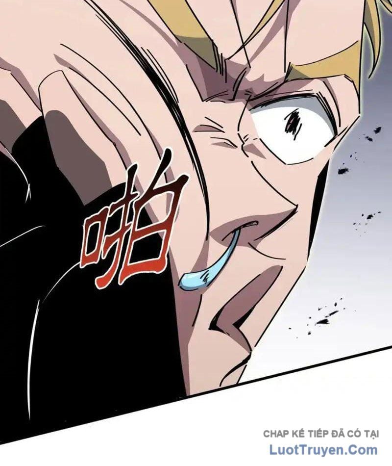 Dị Ngục Bạo Quân: Cái Bóng Của Ta Có Thể Tiến Hóa Vô Hạn Chapter 59 - Trang 2