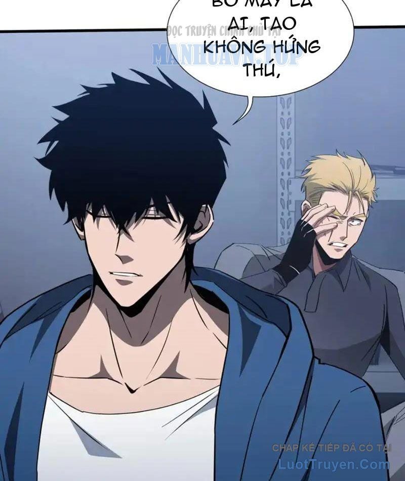 Dị Ngục Bạo Quân: Cái Bóng Của Ta Có Thể Tiến Hóa Vô Hạn Chapter 59 - Trang 2