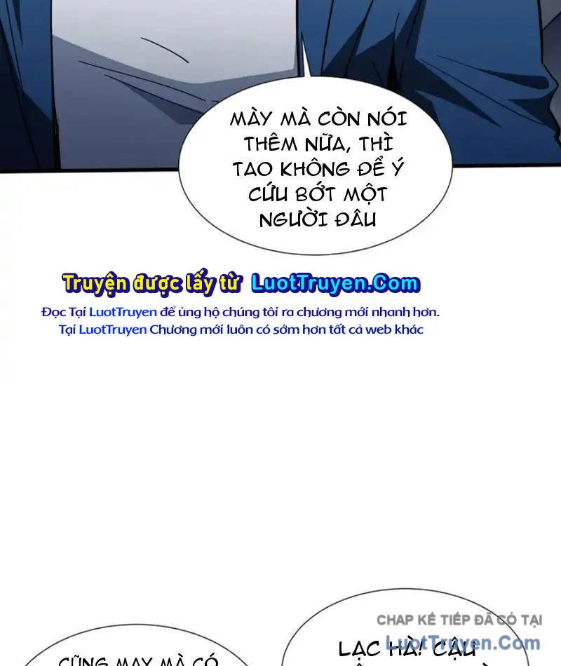 Dị Ngục Bạo Quân: Cái Bóng Của Ta Có Thể Tiến Hóa Vô Hạn Chapter 59 - Trang 2