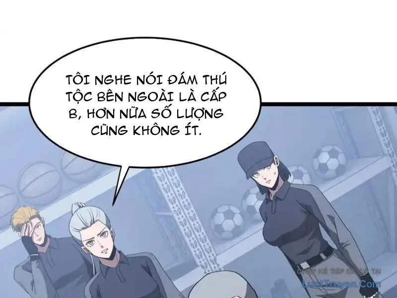 Dị Ngục Bạo Quân: Cái Bóng Của Ta Có Thể Tiến Hóa Vô Hạn Chapter 60 - Trang 2