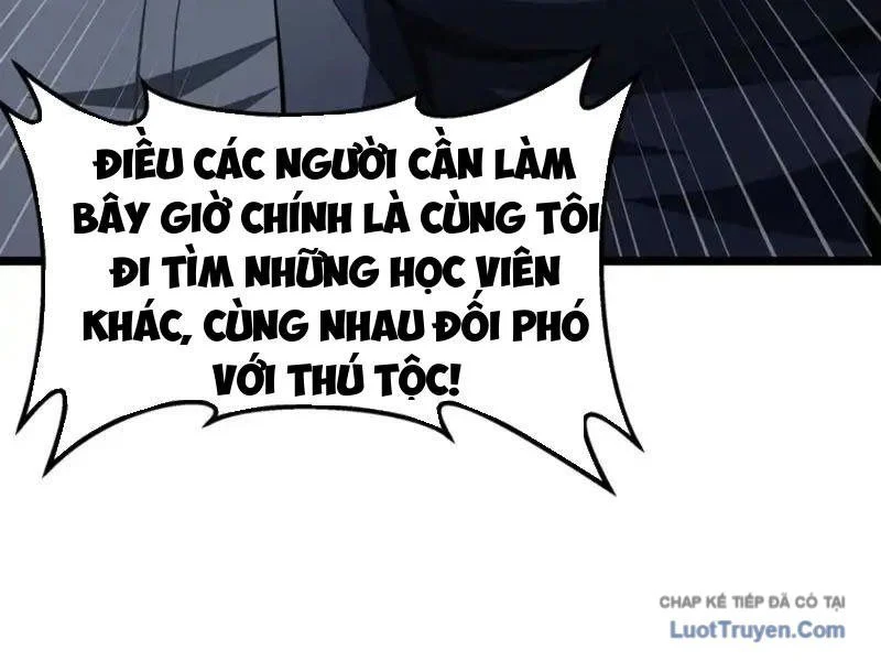 Dị Ngục Bạo Quân: Cái Bóng Của Ta Có Thể Tiến Hóa Vô Hạn Chapter 60 - Trang 2